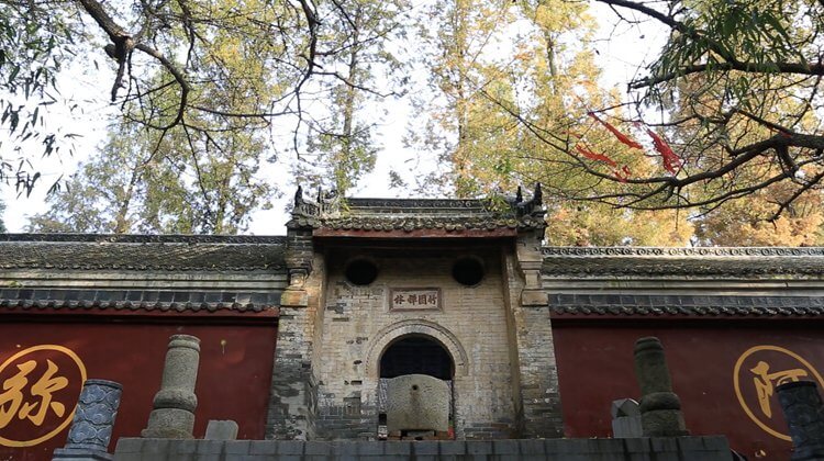 白竹园寺