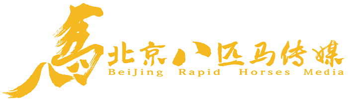http://www.bjbapima.com/Public/uploads/2024-06-13/17182653861609607938.png
